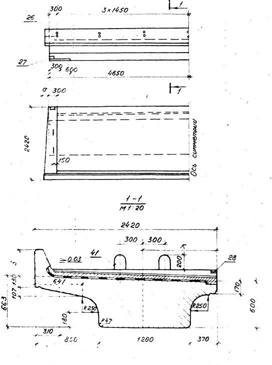 Балка ребристая БП93-М АIII Серия 3.501.1-146