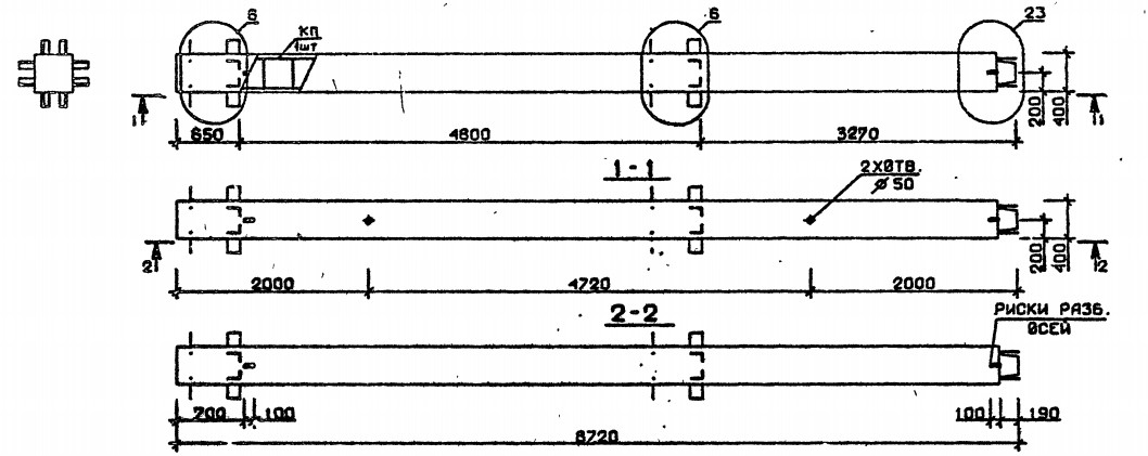 Колонна 2КВ 48.87-9-с Серия 1.020.1-2с/89