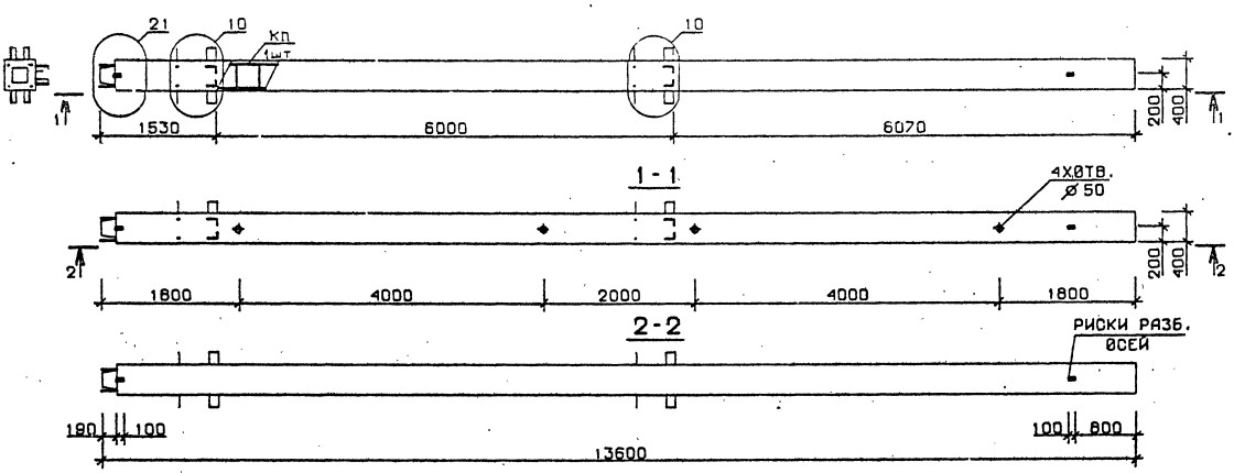 Колонна 3КН 60.136-1-с Серия 1.020.1-2с/89