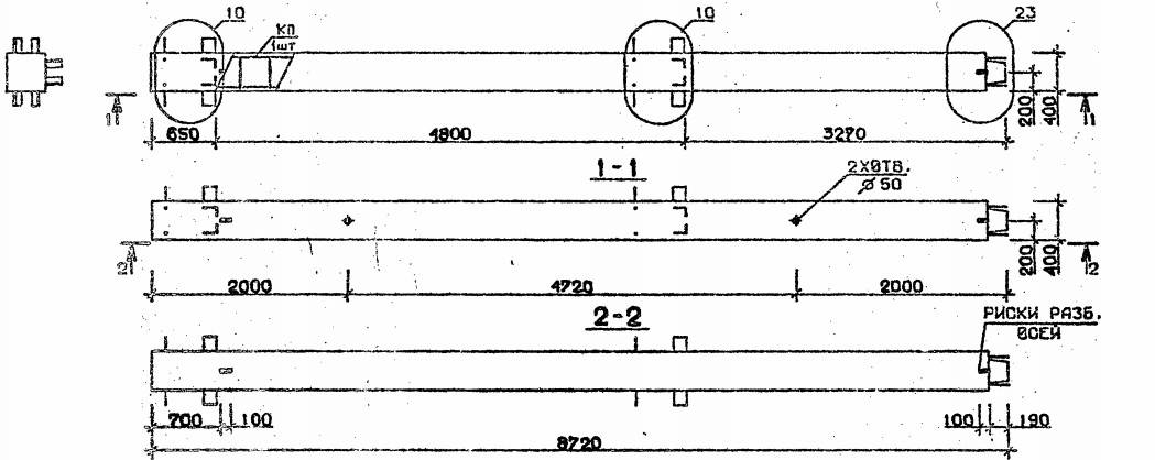 Колонна 3КВ 48.87-1-с Серия 1.020.1-2с/89