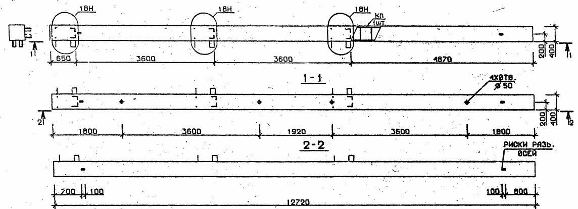 Колонна 5КБ 36.127-1-н Серия 1.020.1-2с/89