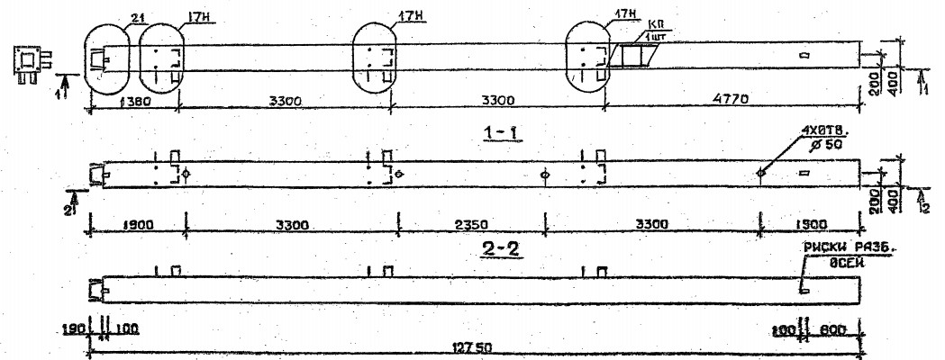 Колонна 5КН 33.128-4-н Серия 1.020.1-2с/89