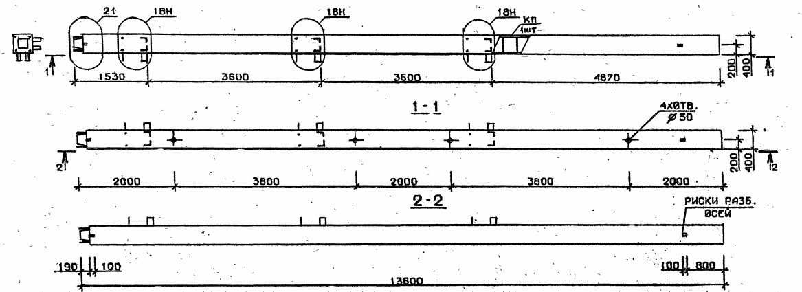 Колонна 5КН 36.136-9-н Серия 1.020.1-2с/89