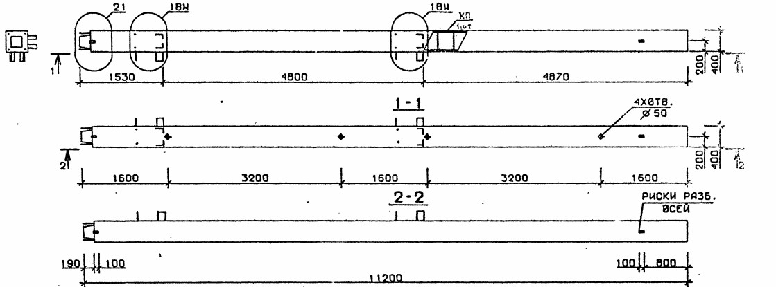 Колонна 5КН 48.112-10-н Серия 1.020.1-2с/89