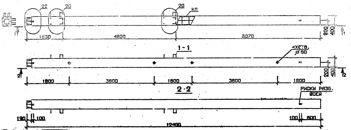 Колонна 5КН 48.124-6-с Серия 1.020.1-2с/89