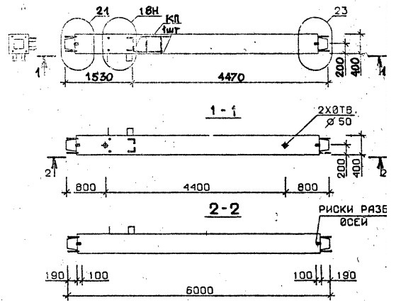 Колонна 5КС 60.60-1-н Серия 1.020.1-2с/89