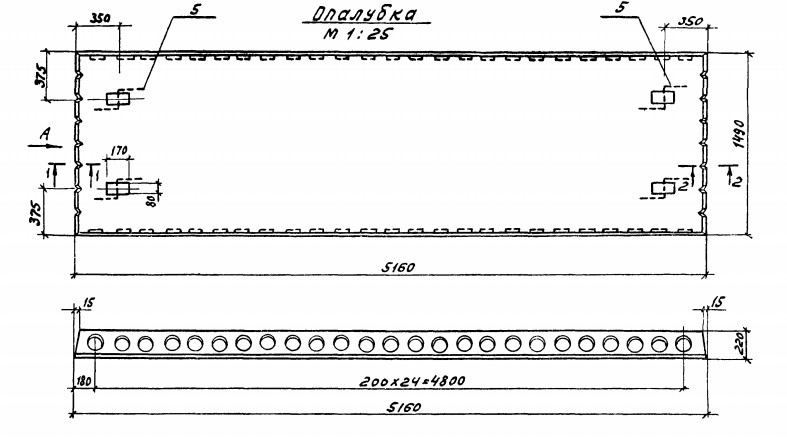 Панель ПК 52.15-16 АтVп Серия 1.041-1